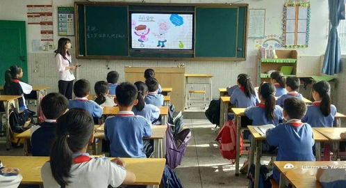 衛(wèi)生安全知識競賽班會