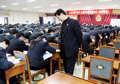 辦案區(qū)安全知識測試