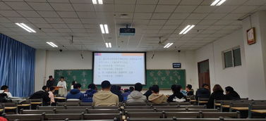 寢室安全知識競賽作文