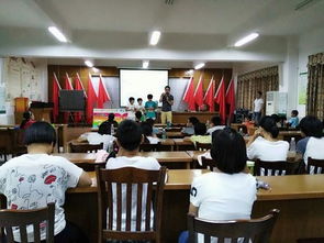 小候鳥(niǎo)安全知識(shí)講座新聞稿