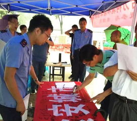 江北區(qū)食品安全網(wǎng)絡(luò)知識(shí)競(jìng)賽