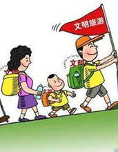 兒童下水安全知識