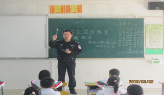 一級(jí)熟悉的安全知識(shí)有哪些