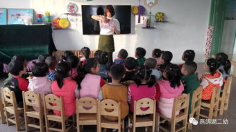 幼兒園冬季安全健康知識(shí)