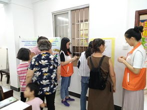 義工交通安全知識培訓通訊稿