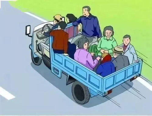 應(yīng)急和安全安全知識竟塞