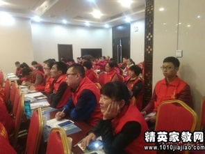 安全活動月安全知識培訓心得