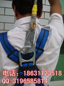 電工安全帶產(chǎn)品知識(shí)