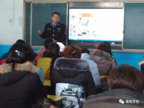 消防安全知識(shí)進(jìn)課堂作文