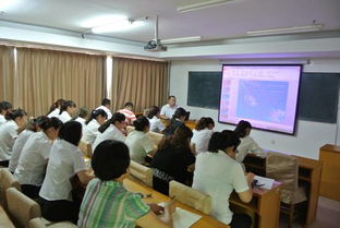 中學安全知識教育專題講座