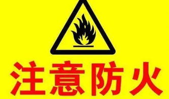 汽油安全衛(wèi)生知識(shí)