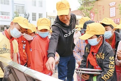 鐵路基本安全知識課程教學(xué)目標