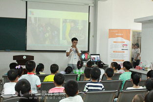 應(yīng)用化學(xué)實驗安全知識