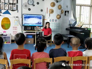 臺(tái)風(fēng)過后安全知識(shí)教育