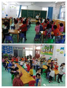 幼兒園大班離園安全知識