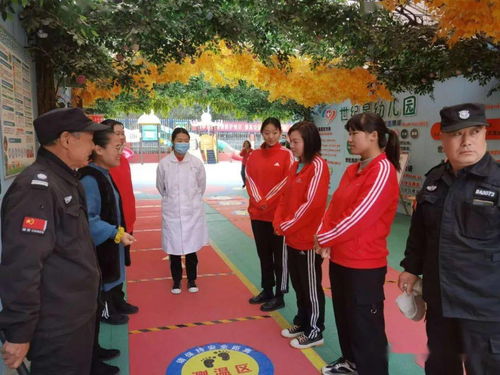 幼兒園防恐防爆安全防范知識(shí)