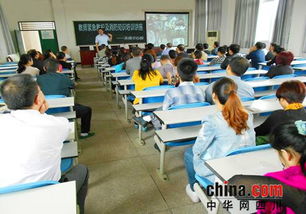 開展安全救護知識培訓