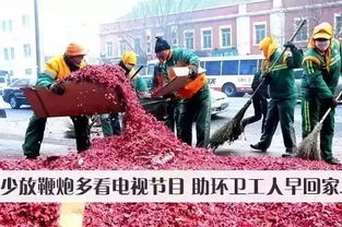 燃放煙花爆竹英語安全知識