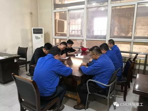 生產(chǎn)車(chē)間工人安全知識(shí)試題