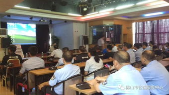 反恐防恐安全知識(shí)講座觀后感