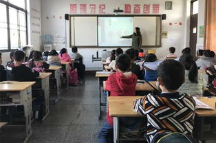 組織小學(xué)開展消防安全知識培訓(xùn)