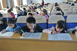 小學(xué)生意外安全知識(shí)競(jìng)賽