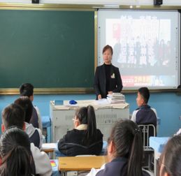 學(xué)生安全知識授課講稿