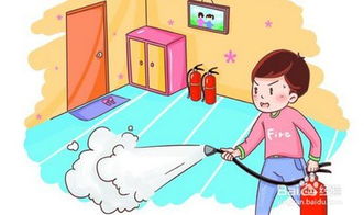 生活中需要了解的安全知識(shí)