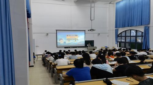 端午節(jié)假日安全知識(shí)主題班會(huì)