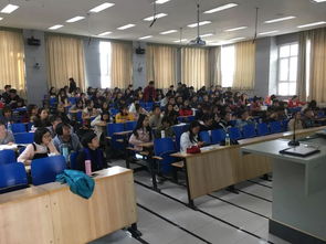 冬季防火安全知識(shí)講座主持