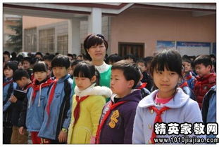 百度小學生安全知識競賽總結(jié)