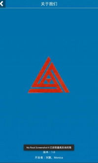 煤礦安全知識(shí)單選題庫(kù)