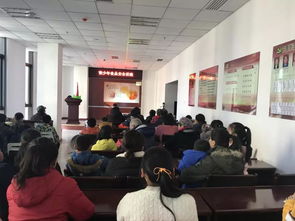 食品安全知識講座開場白