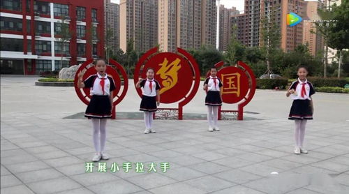 校園安全知識(shí)快板詞