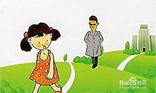 兒童防拐十條安全知識(shí)父母必看