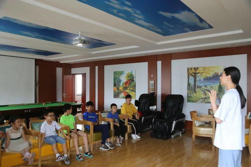 安全健康知識(shí)每日一練