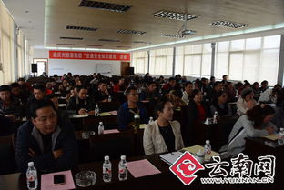 兩新企業(yè)開展安全知識(shí)講座