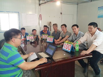 地勘單位安全知識(shí)競(jìng)賽題