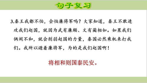 五級安全知識競賽題庫