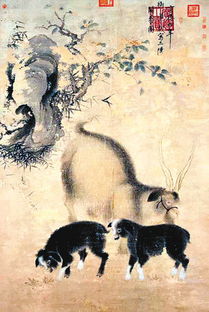 三陽(yáng)開泰的典故