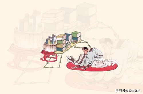 關(guān)于小人的典故