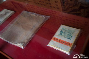 楊氏典故成語,楊氏典故秩事,韋楊氏在西都典故