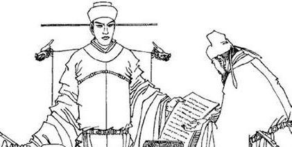 清朝時期的山東典故