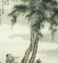 《書憤》的典故