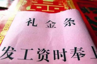 親疏遠近的典故,親疏遠近什么意思,親疏遠近比喻什么