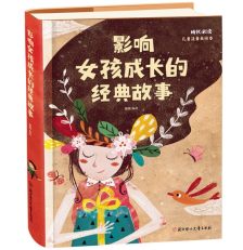 佛跳墻名字的典故,漢卿名字典故,景鑠名字典故
