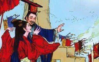 為博紅顏一笑的典故,古代博紅顏一笑的典故有哪些,千金為博紅顏一笑典故