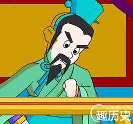 成語典故大全,關(guān)于鵬的成語典故,馬陵之戰(zhàn)的成語典故