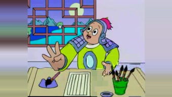 成語(yǔ)刮目相看典故