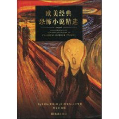 著名古典故事,古典故事成語(yǔ),兒童古典故事